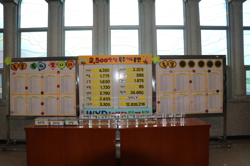 1000-IMG_9314.JPG