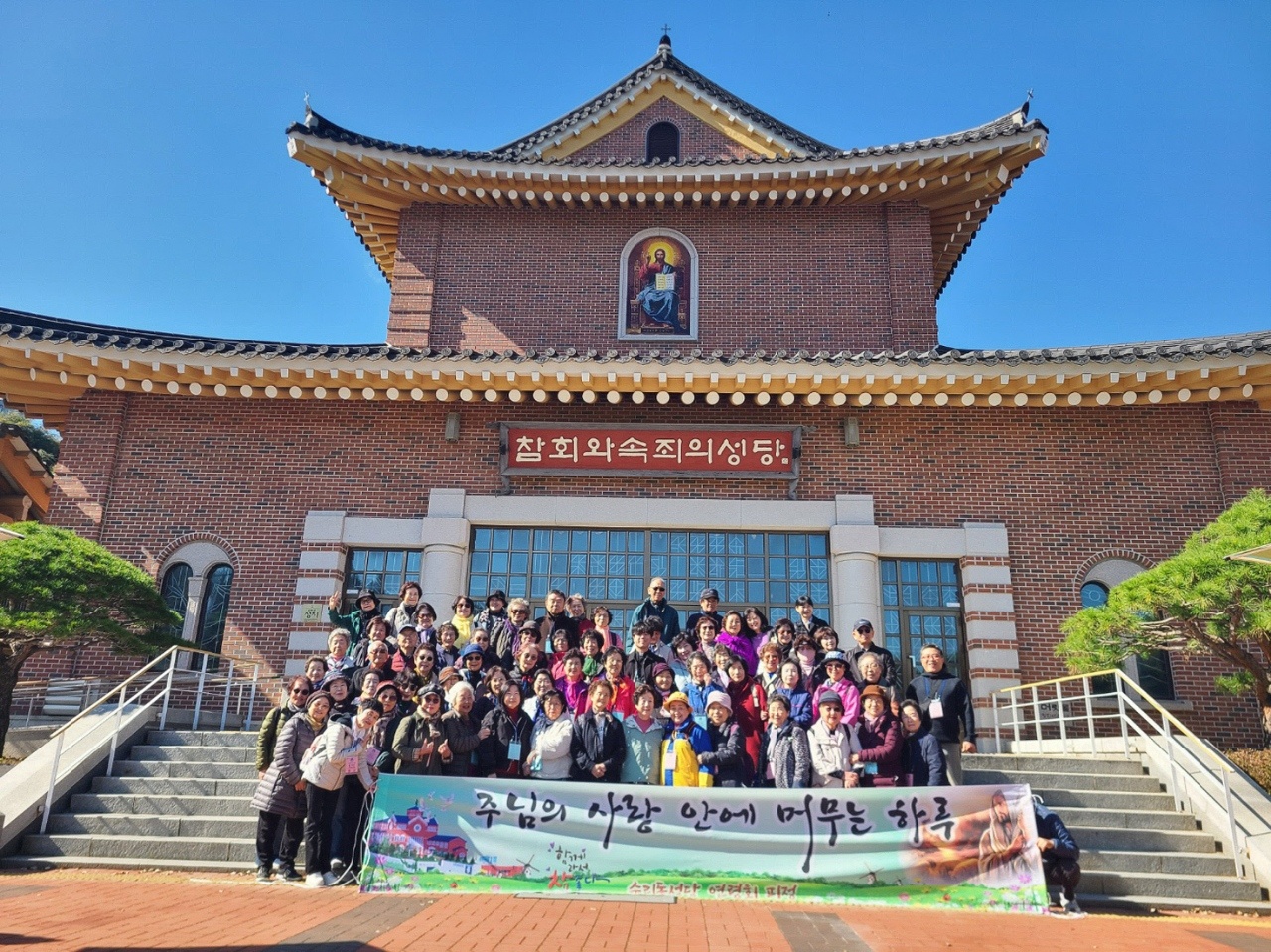 연령회 피정_251027_2.jpg