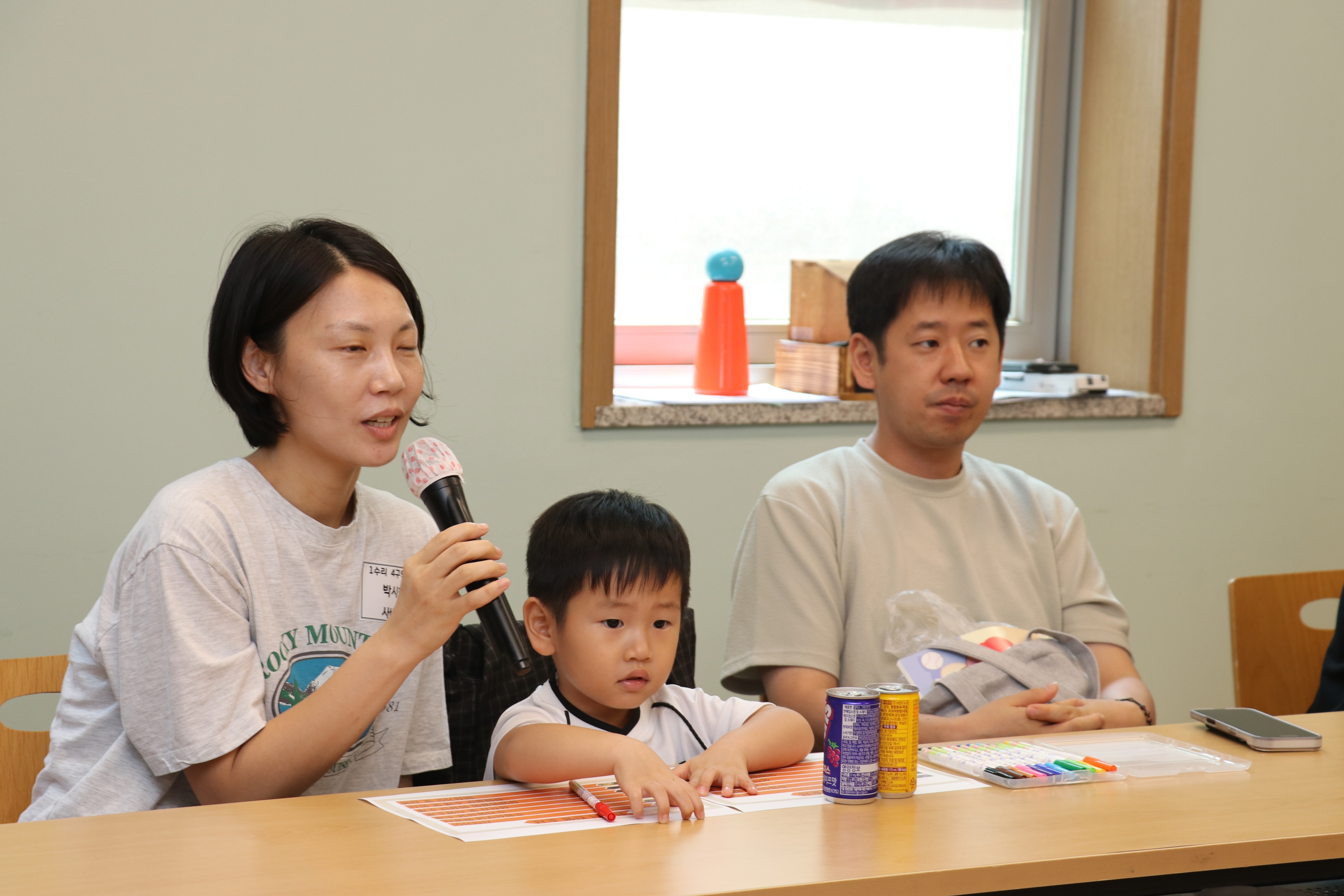 1000-IMG_4638.JPG