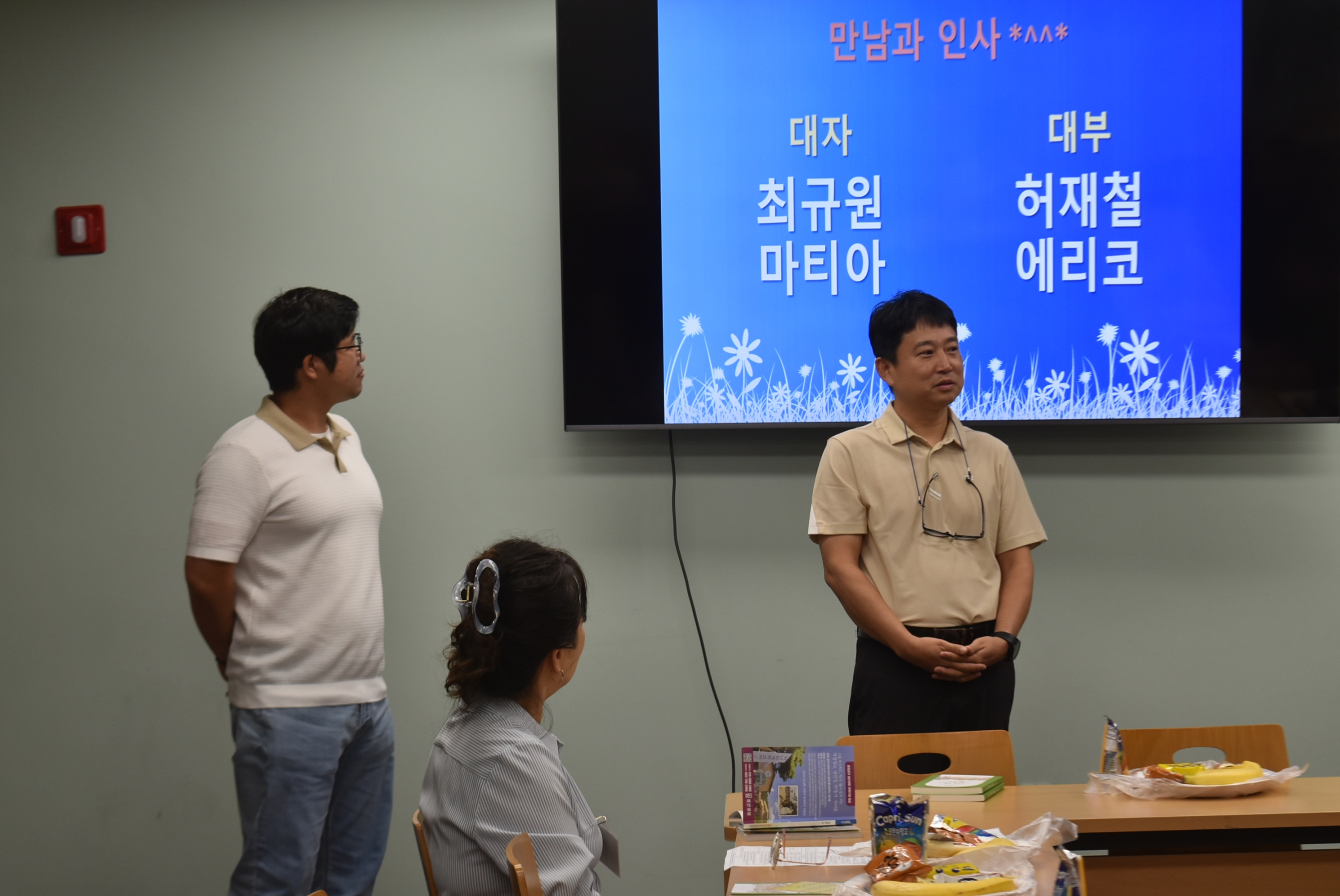 1000-DSC_3932.JPG